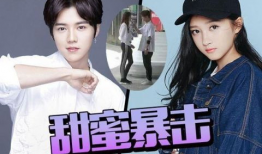 娱乐圈吃鹿晗关晓彤的瓜,鹿晗关晓彤甜蜜恋情曝光